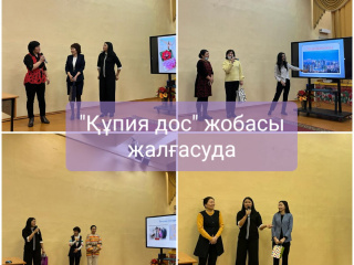 WhatsApp Image 2022-04-08 at 11.43.04 (3)